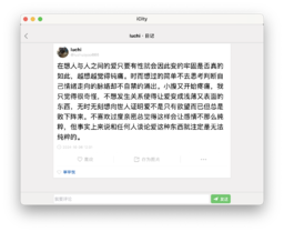 截屏2024-10-25 10.05.20.png