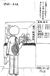 12BE0E36-F6DF-4C61-B8CC-C43954DBF9DA.jpeg