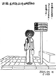 10FAE314-212E-4A6E-B37C-C729B645652A.jpeg