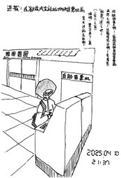 954CD014-AB33-462A-91EB-FD73D3C5D8E3.jpeg