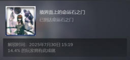 863